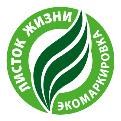 Знак екологічного маркування РФ